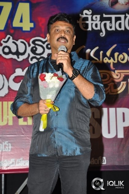Manushulatho-Jagratha-Movie-Platinum-Disc-Function